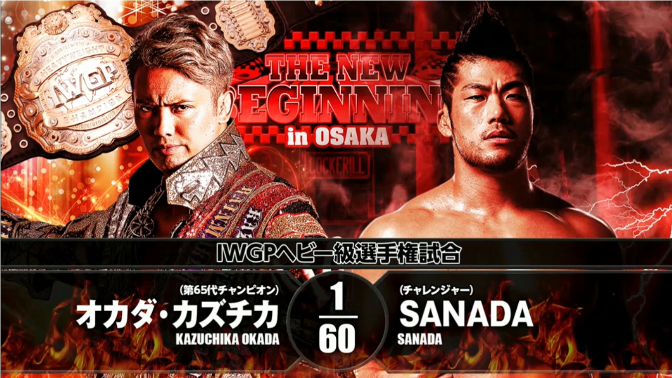 NJPW New Beginning in Osaka Report: Kazuchika Okada vs. Sanada