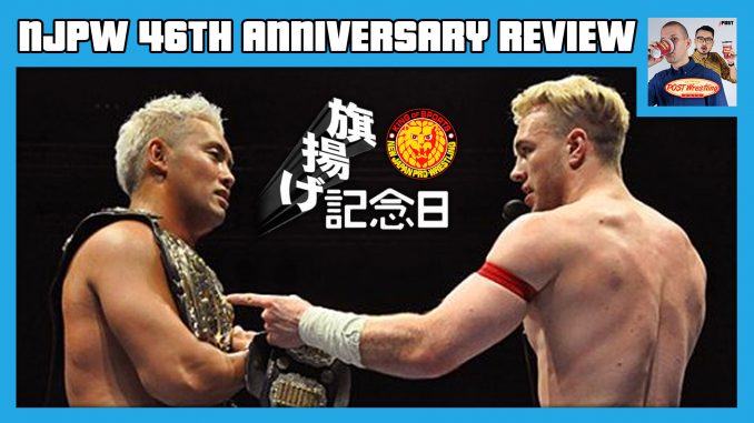 NJPW 46th Anniversary Show Review – Okada vs. Ospreay - POST Wrestling