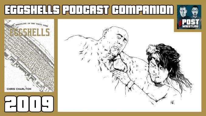 EGGSHELLS Podcast Companion: 2009 w/ Joel Abraham