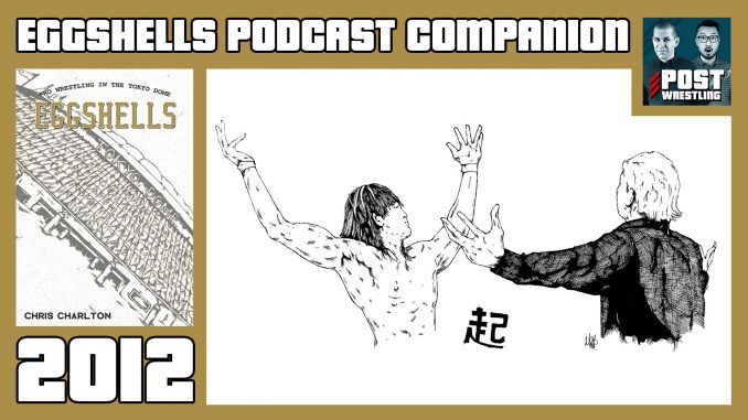 EGGSHELLS Podcast Companion: 2012 w/ Sean Radican