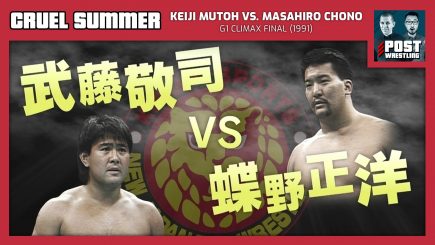 Cruel Summer #1: Keiji Mutoh vs. Masahiro Chono (1991) w/ John Pollock