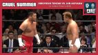Cruel Summer #13: Hiroyoshi Tenzan vs. Jun Akiyama (2003) w/ JoJo Remy