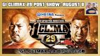 G1 Climax 29 POST Show: August 8 – Tomohiro Ishii vs. Shingo Takagi