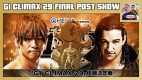 G1 Climax 29 Final POST Show