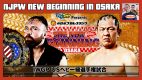 NJPW New Beginning in Osaka 2020 POST Show