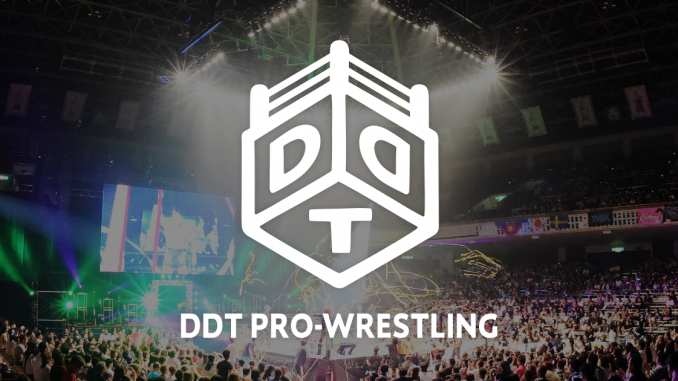 Watch DDT Audience 2021 Tour in Fukuoka Day Show 5/29/21