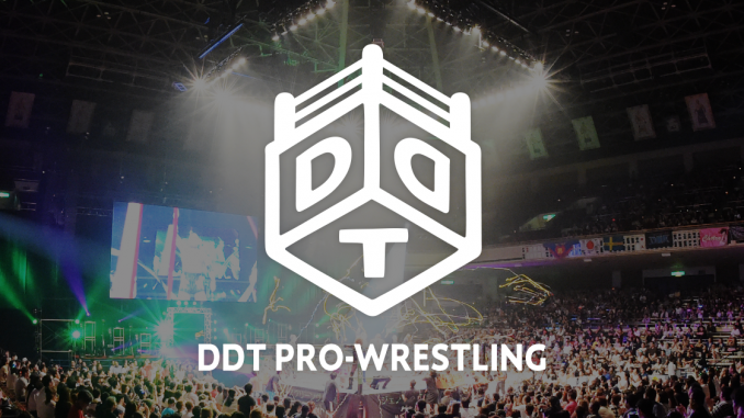 Watch DDT Wrestling Tonkotsu Motsunabe 2021