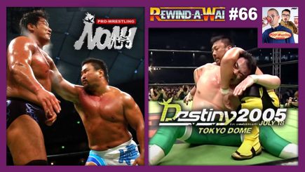 REWIND-A-WAI #66: NOAH Destiny 2005