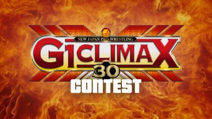 G1 Contest