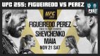 UFC 255 POST Show: Deiveson Figueiredo vs. Alex Perez