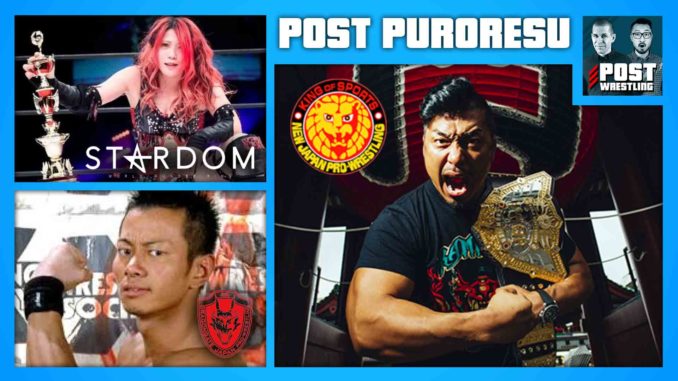 POST PURORESU: NJPW Wrestle Grand Slam, Stardom 5Star Grand Prix