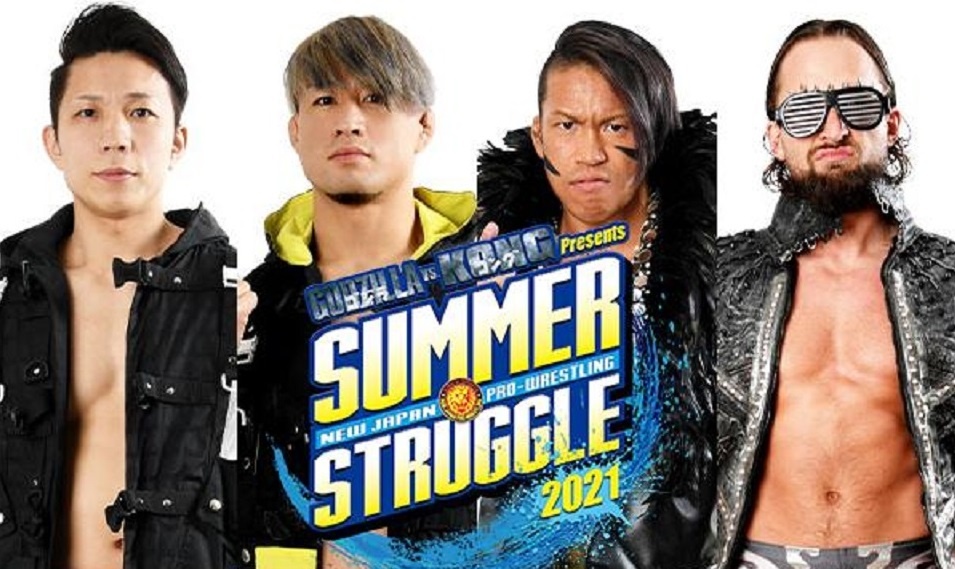 Super Junior Tag League begins with three tournament matches