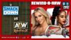 John Pollock & Wai Ting are back to chat about the final WWE Raw before Crown Jewel and the results of the SmackDown vs. Rampage Friday night ratings fight.