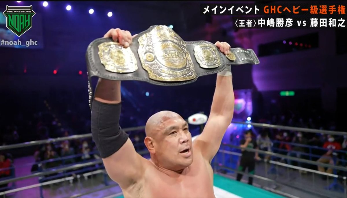 GHC Heavyweight Champion Kazuyuki Fujita tests positive for COVID-19