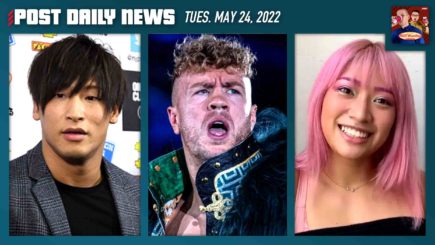 Kota Ibushi update, Will Ospreay, Hana Kimura Memorial | POST News 5/24