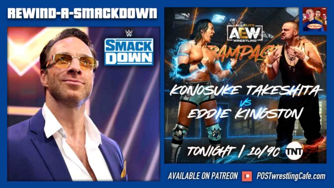 WWE SmackDown & AEW Rampage 7/8/22 POST Show | RASD