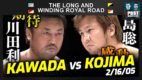 L&WRR #26: Satoshi Kojima vs. Toshiaki Kawada (2/16/05) w/ Karen Peterson