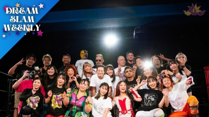 Gatoh Move Celebrates 10 Years!