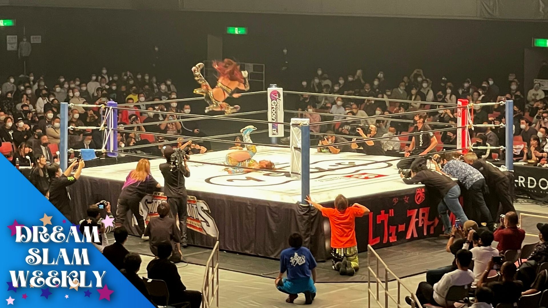 Kana Wrestling 2022 Matches