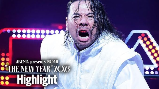 WWE news: NJPW plot move to bring Shinsuke Nakamura back with