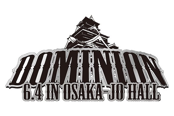 NJPW Dominion 6.4 in Osaka-Jo Hall: First Matches Announced!