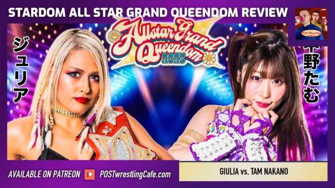 STARDOM All Star Grand Queendom Review