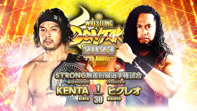 New STRONG Openweight Champion crowned