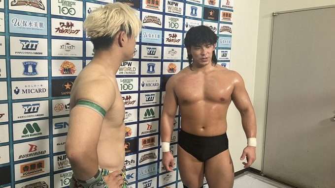 Kaito Kiyomiya invites Ryohei Oiwa to Pro Wrestling NOAH
