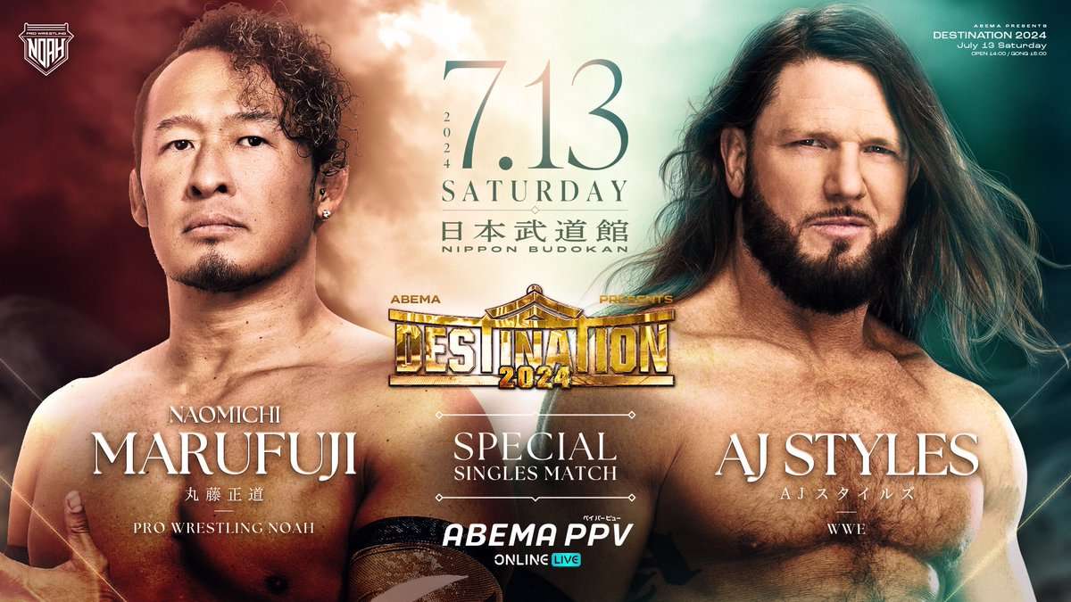 AJ Styles to face NOAH’s Naomichi Marufuji at Destination 2024 in July