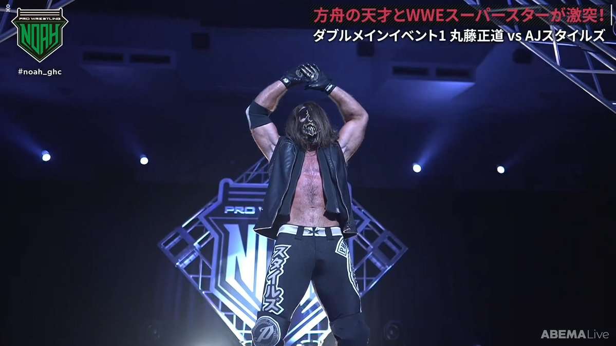 AJ-Styles.jpeg