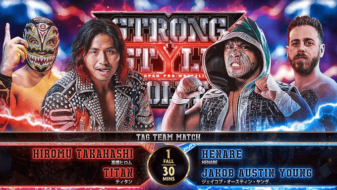 LIJ vs. United Empire tag match added to NJPW Strong Style Evolved