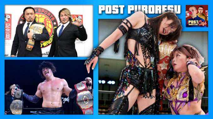 NJPW 53rd Anniversary, Kamitani vs Nakano | POST Puroresu