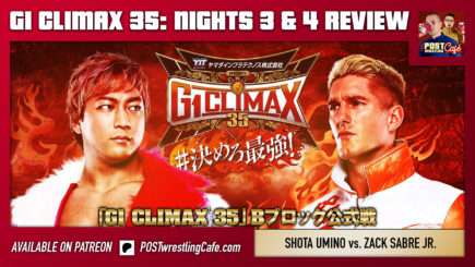 G1 Climax 35 Nights 3 & 4 Review: Umino vs. ZSJ, Tsuji vs. Uemura