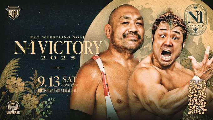 WANDS FC 会報 vol.1〜vol.3 ThreshWave FX - Professional Psychadelic Threshold Effects