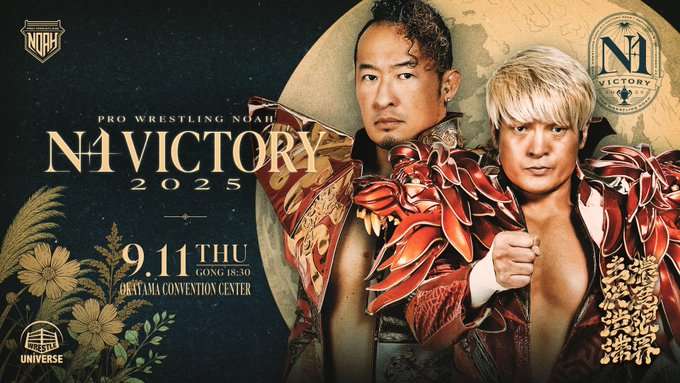 NOAH N-1 Victory - Night 2: Naomichi Marufuji beats Kenoh
