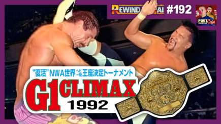 NJPW G1 Climax 1992 Review | REWIND-A-WAI #192