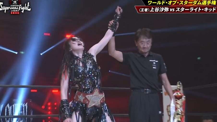 STARDOM Supreme Fight in Osaka 2026 Results: Saya Kamitani powers ...