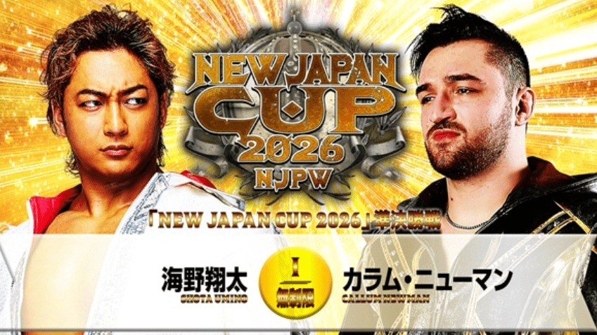 New Japan releases full lineup for Friday’s New Japan Cup card feat. semi-finals