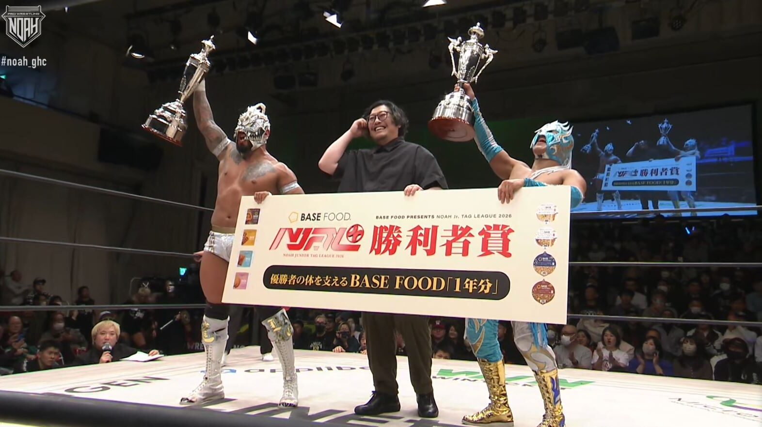 Dragon Bane & Alejandro get revenge against Team 2000X in NOAH Jr. Tag League Finals