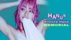 Hana KImura Memorial Show 2026 HANUR Banner