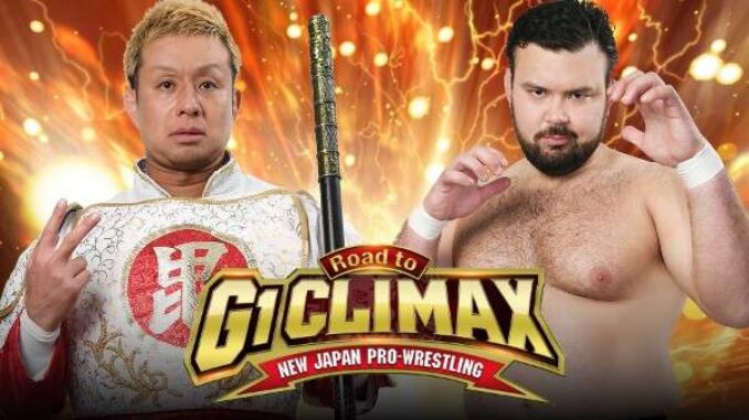 NJPW reveals G1 Climax 36 play-in matches: Aaron Wolf, Knockout