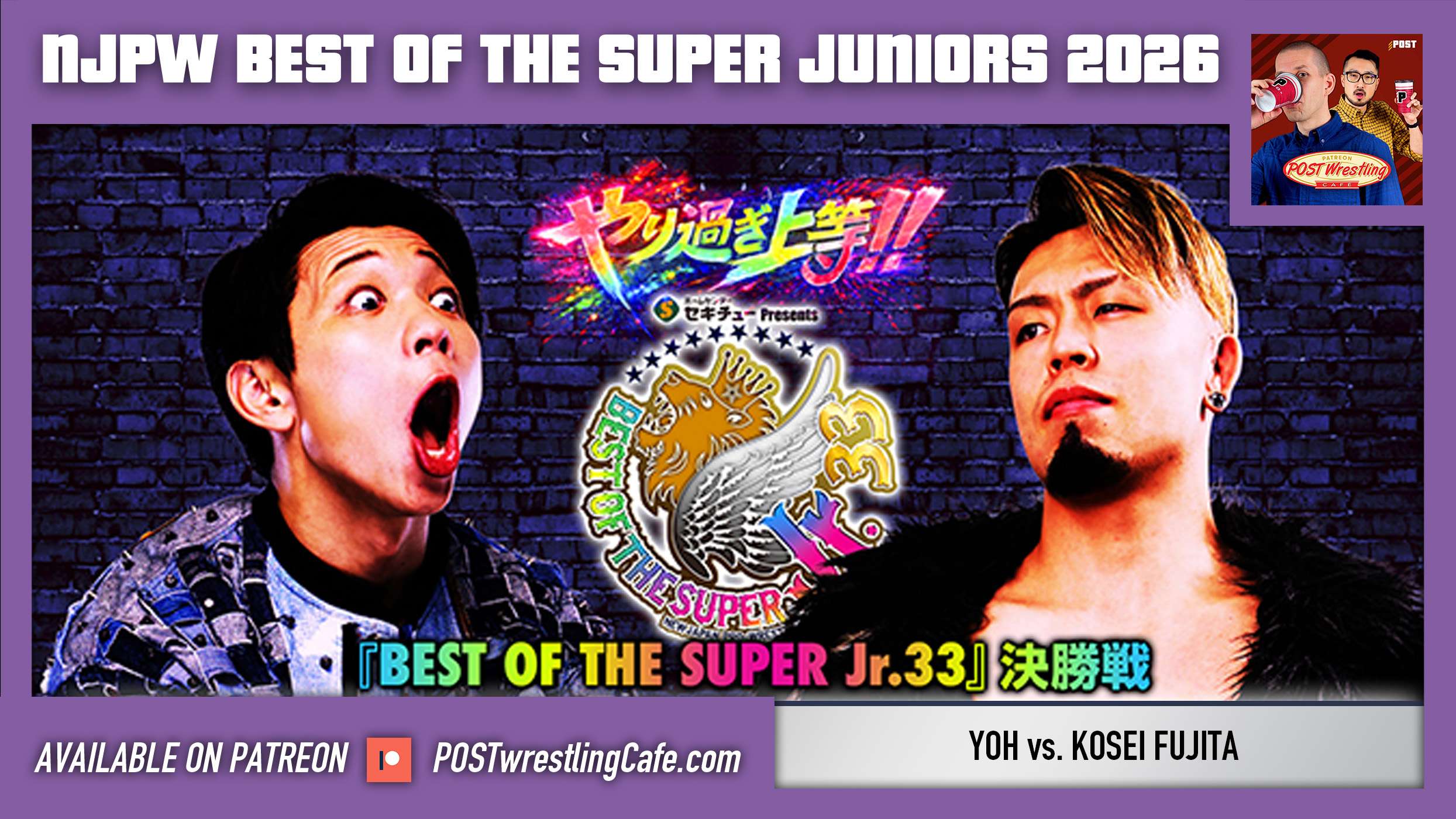 NJPW Best of the Super Juniors Final Review: YOH vs. Kosei Fujita