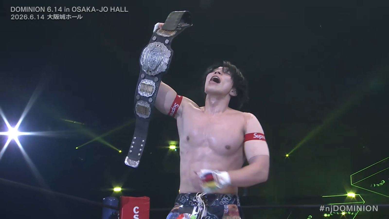 YOH takes down DOUKI to earn IWGP Junior Heavyweight Championship at NJPW Dominion 6.14 - POST Wrestling, News, Reviews