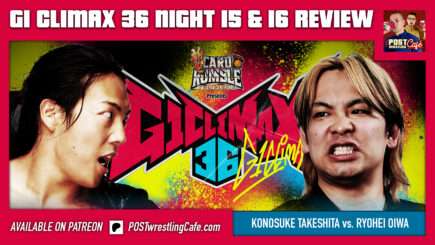 G1 Climax 36 Night 15 & 16 Review: Takeshita vs. Oiwa, Uemura vs. Kidd