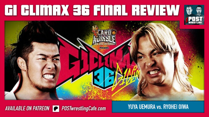 G1 Climax 36 Final Review