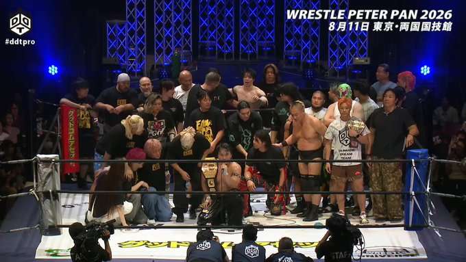 MAO Crowned New KO-D Openweight Champion at DDT Peter Pan 2026