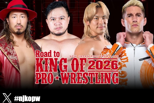 Vietnam's Ares set for NJPW debut in Korakuen Hall tag match