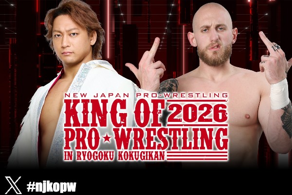 Gabe Kidd defends Global title vs Shota Umino at King of Pro Wrestling