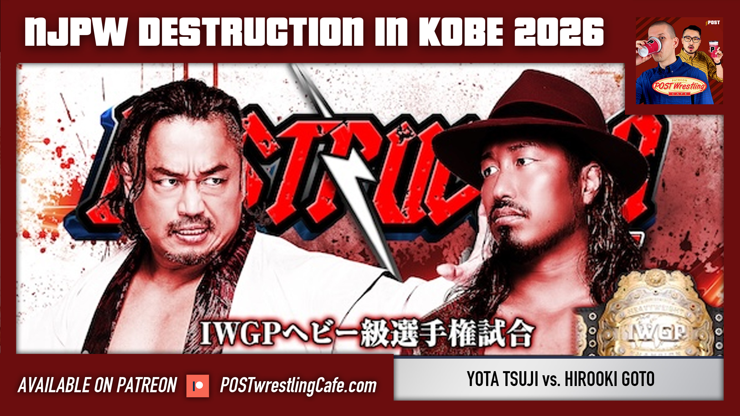NJPW Destruction in Kobe 2026 Review